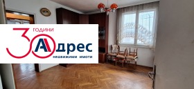 ������� 4-����� | Imot.bg � ����� ������ 7