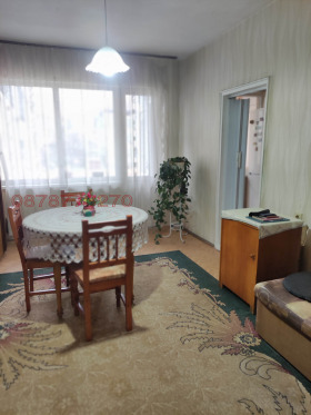 ������� ���������� | Imot.bg � ����� ������ 3