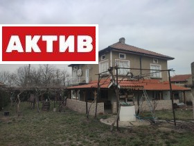 Кућа Боровец, Тарговиште 2