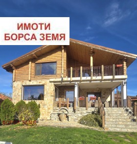 ������� ���� | Imot.bg � ����� ������ 12