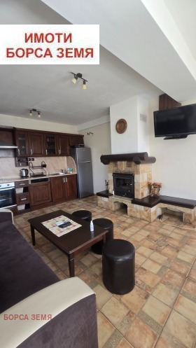 ������� ���� | Imot.bg � ����� ������ 14