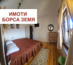 ������� ���� | Imot.bg � ����� ������ 15