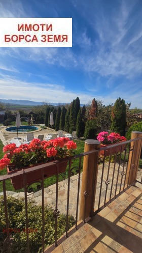 ������� ���� | Imot.bg � ����� ������ 2