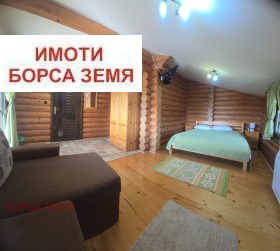 ������� ���� | Imot.bg � ����� ������ 17