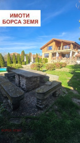 ������� ���� | Imot.bg � ����� ������ 10