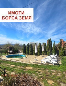 ������� ���� | Imot.bg � ����� ������ 6