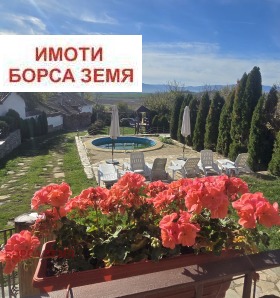 ������� ���� | Imot.bg � ����� ������ 4