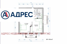 ������� ���� | Imot.bg � ����� ������ 3