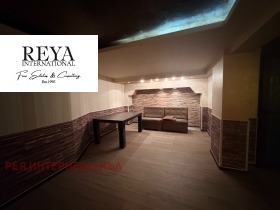 ������� ��������� | Imot.bg � ����� ������ 9