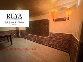 ������� ��������� | Imot.bg � ����� ������ 10