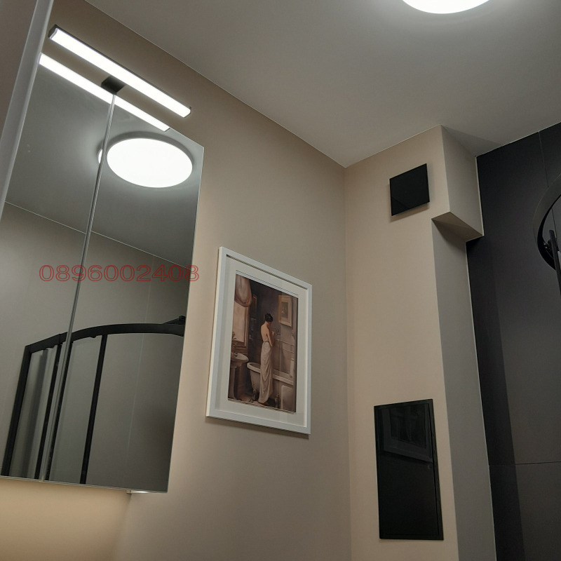 Na prodej  1 ložnice Plovdiv , Ostromila , 70 m2 | 40864978 - obraz [11]