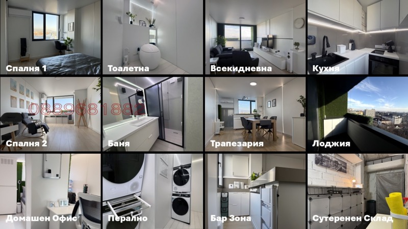 Eladó  2 hálószobás Stara Zagora , Centar , 112 négyzetméter | 84663184 - kép [2]