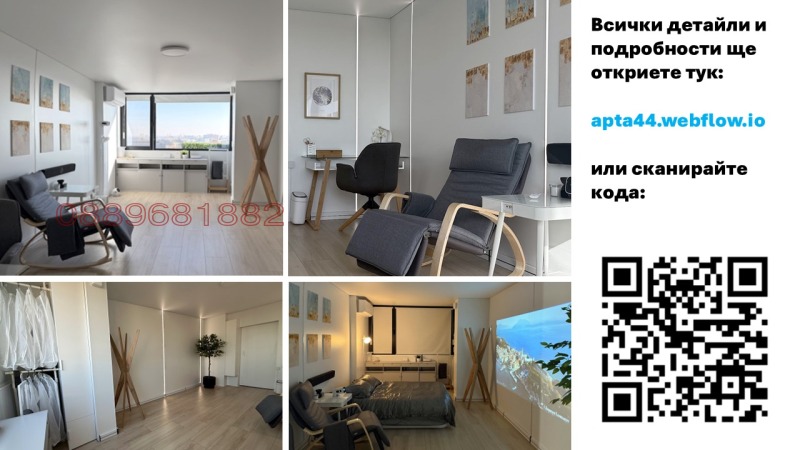 Eladó  2 hálószobás Stara Zagora , Centar , 112 négyzetméter | 84663184 - kép [8]