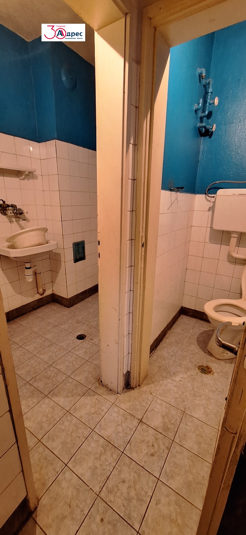 Продава 4-СТАЕН, гр. Елена, област Велико Търново, снимка 9 - Апартаменти - 53197810