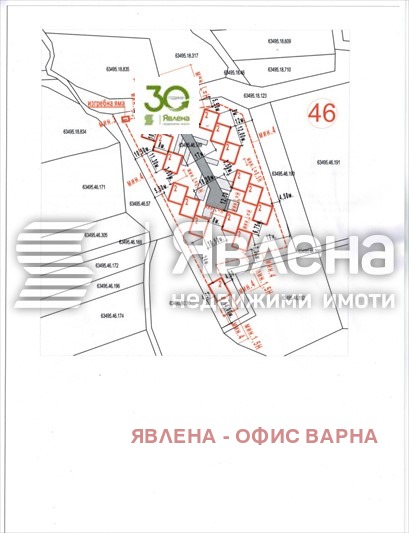 Продаја  Плот регион Велико Тарново , Руховци , 6206 м2 | 35276237 - слика [2]