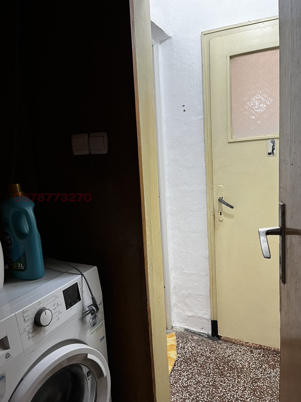 Продава МНОГОСТАЕН, гр. Добрич, Център, снимка 15 - Апартаменти - 54339119