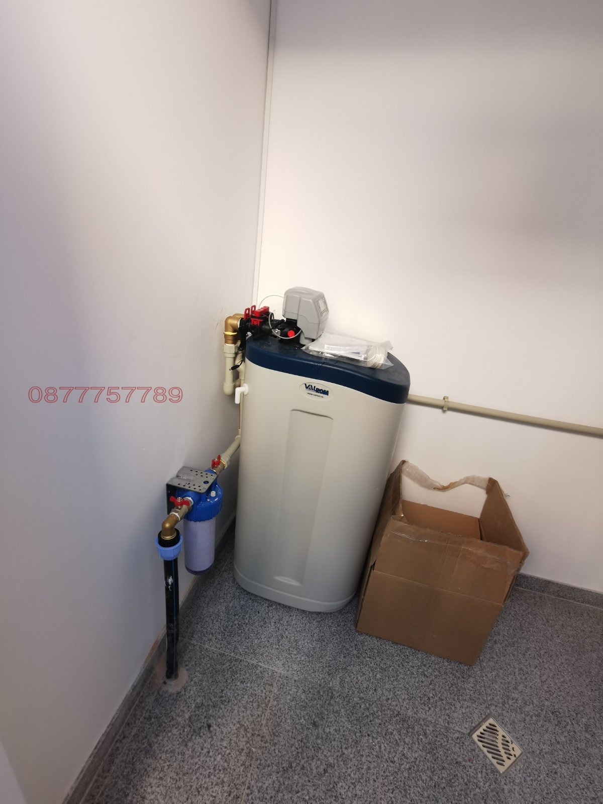 Продава КЪЩА, гр. Костинброд, област София област, снимка 9 - Къщи - 55984493