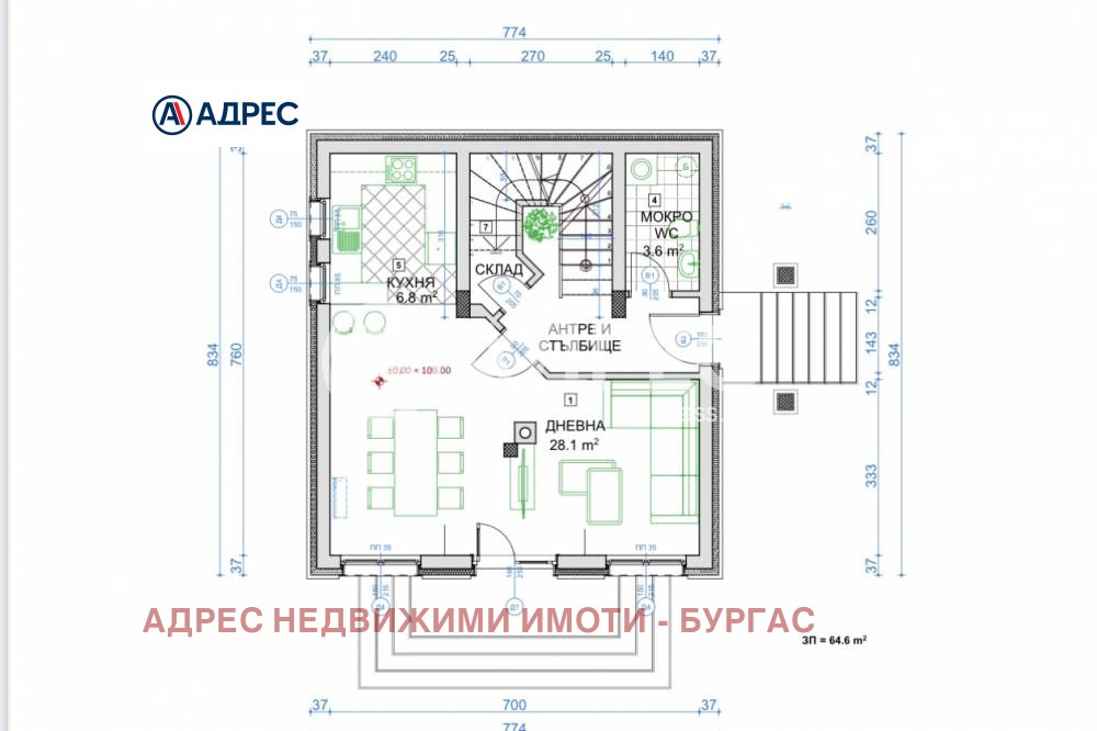 Продава КЪЩА, с. Черни връх, област Бургас, снимка 2 - Къщи - 53783068