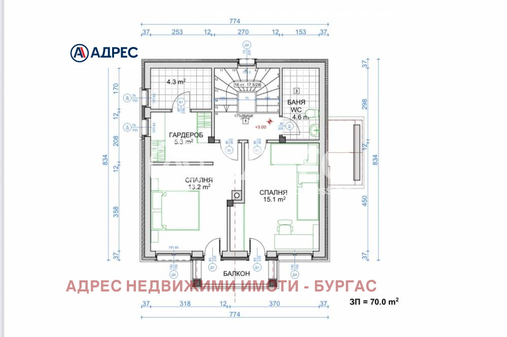 Продава КЪЩА, с. Черни връх, област Бургас, снимка 3 - Къщи - 53783068