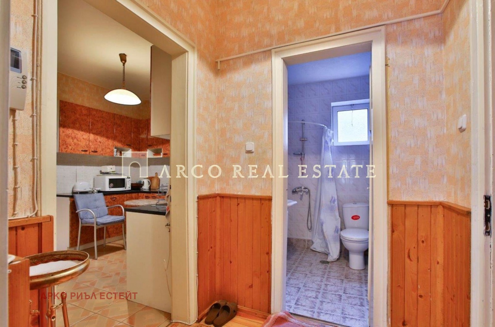 Продава КЪЩА, гр. София, гр. Банкя, снимка 12 - Къщи - 54865696