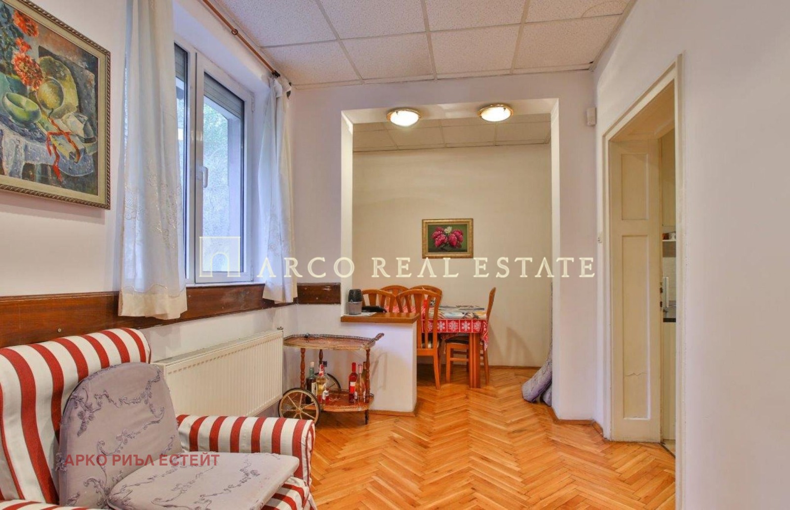 Продава КЪЩА, гр. София, гр. Банкя, снимка 9 - Къщи - 54865696