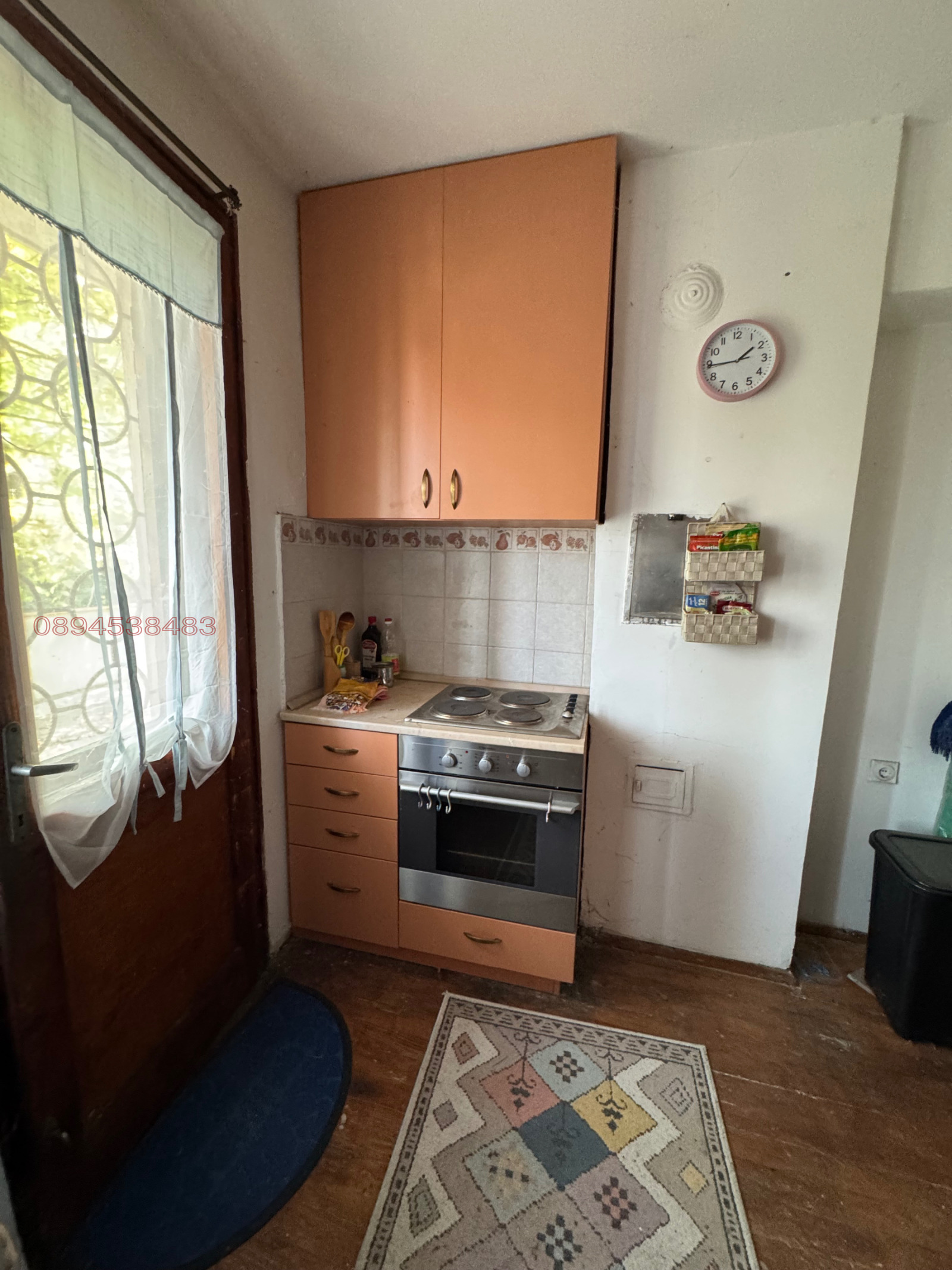 Продава КЪЩА, гр. София, Симеоново, снимка 4 - Къщи - 55777310