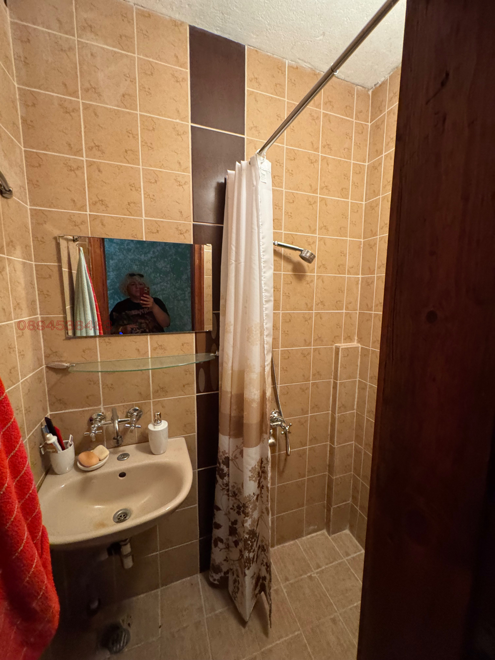 Продава КЪЩА, гр. София, Симеоново, снимка 16 - Къщи - 55777310