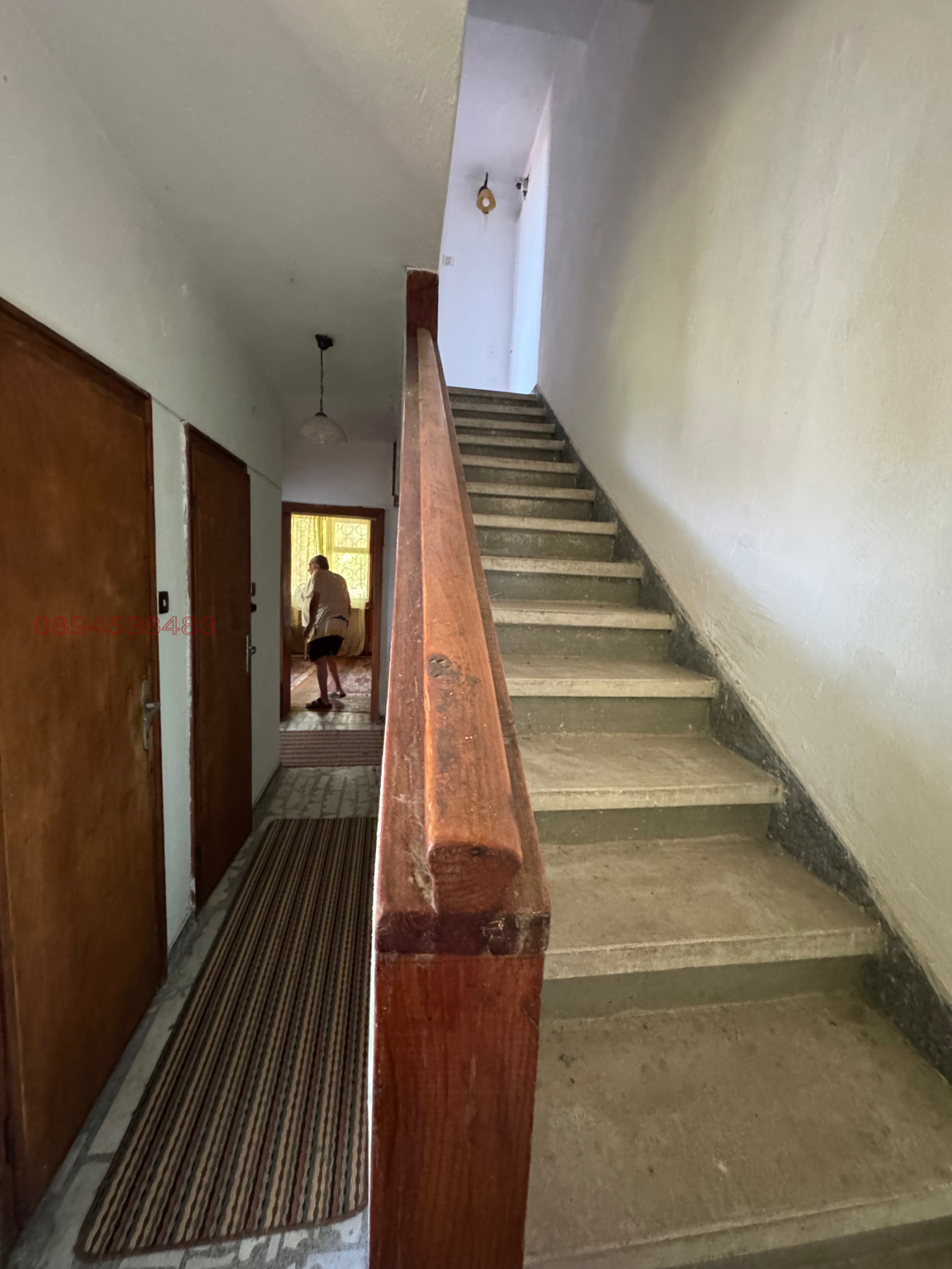 Продава КЪЩА, гр. София, Симеоново, снимка 6 - Къщи - 55777310