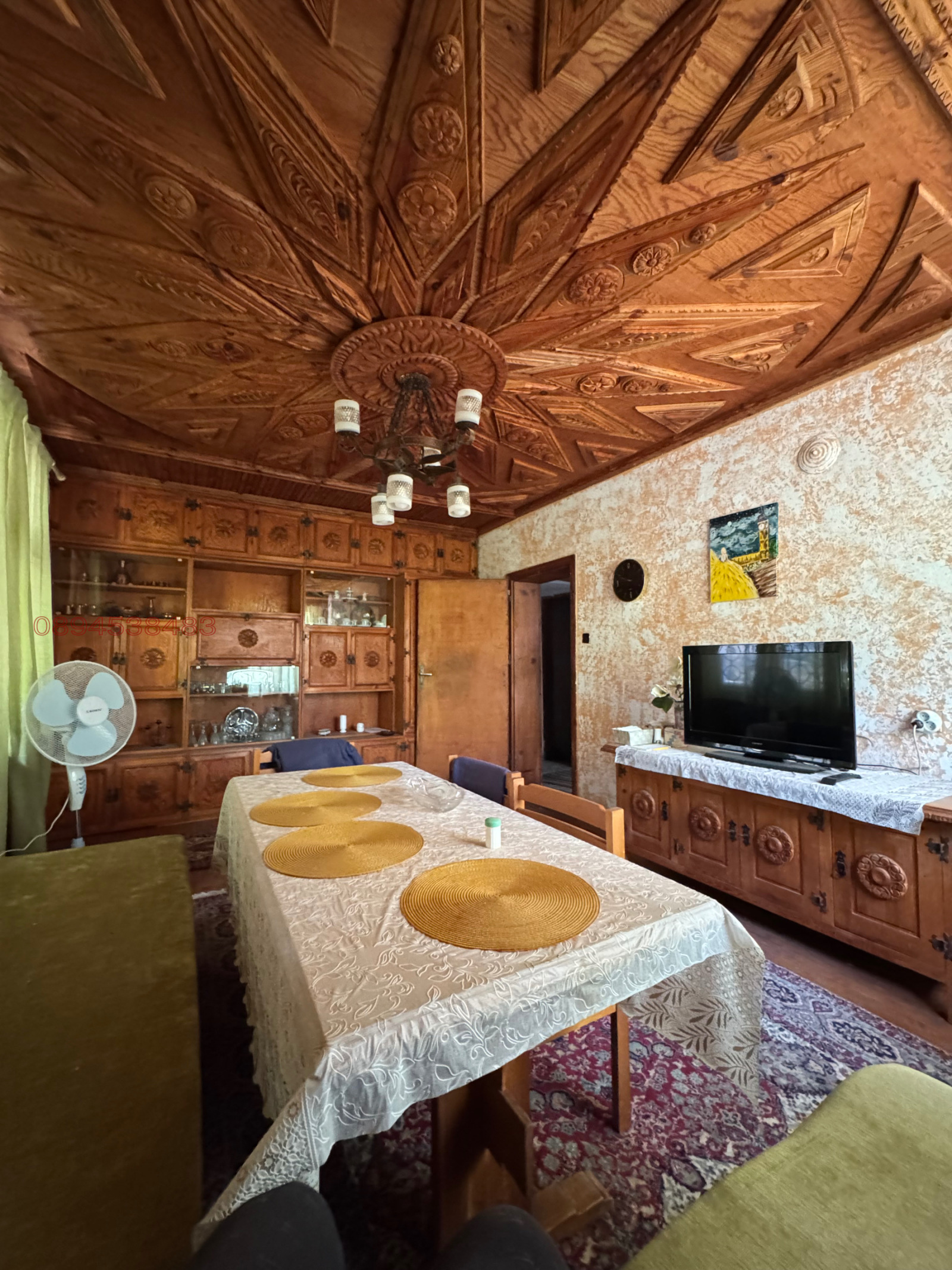 Продава КЪЩА, гр. София, Симеоново, снимка 2 - Къщи - 55777310