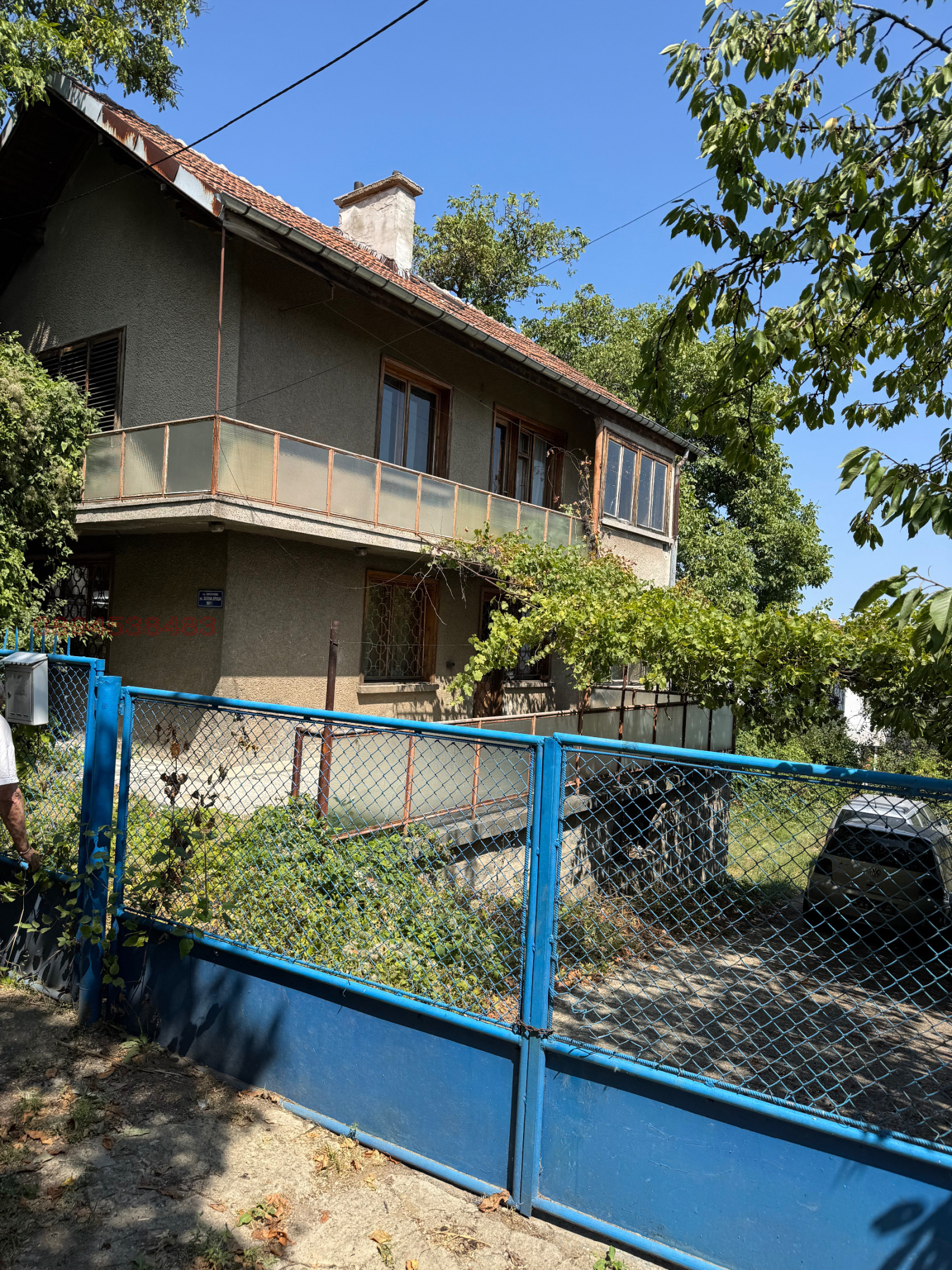 Продава КЪЩА, гр. София, Симеоново