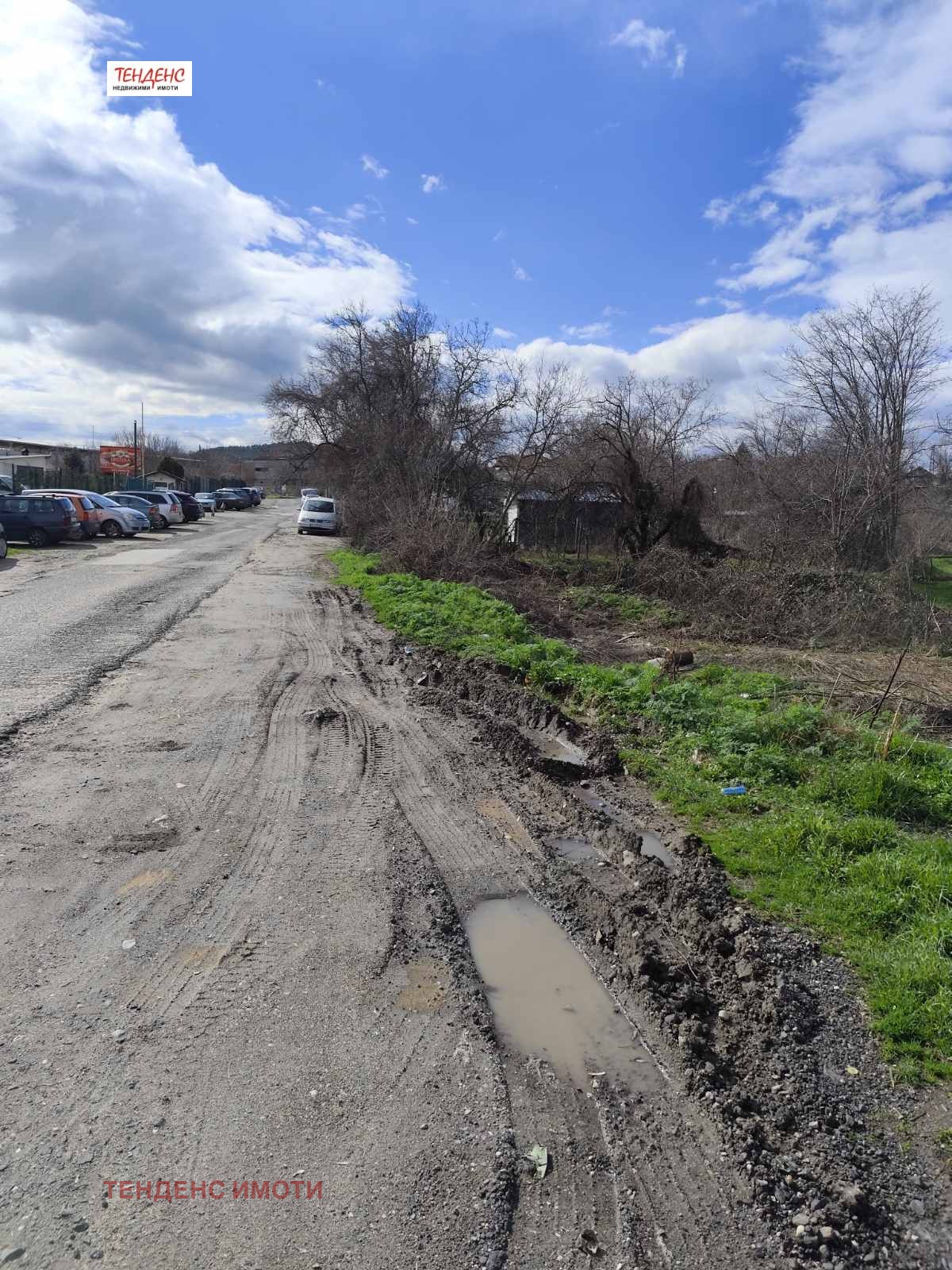 Продава ПАРЦЕЛ, гр. Кърджали, Прилепци, снимка 5 - Парцели - 50342670