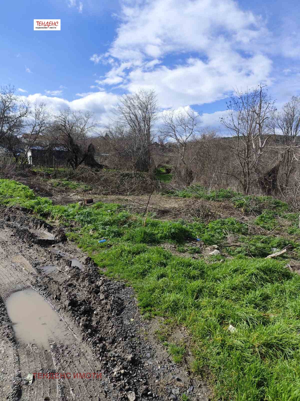 Продава ПАРЦЕЛ, гр. Кърджали, Прилепци