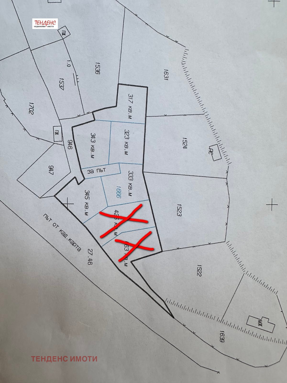 Продава ПАРЦЕЛ, гр. Кърджали, Прилепци, снимка 12 - Парцели - 50342670