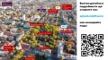 Продава 3-СТАЕН, град Стара Загора, Център • 224500 € / 439083.83 лв. • 18764224 15
