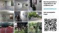 Продава 3-СТАЕН, град Стара Загора, Център • 224500 € / 439083.83 лв. • 18764224 14