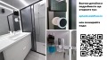 Продава 3-СТАЕН, град Стара Загора, Център • 224500 € / 439083.83 лв. • 18764224 9
