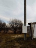 Продава  Парцел област София , с. Горна Малина , 506 кв.м | 57252019 - изображение [2]