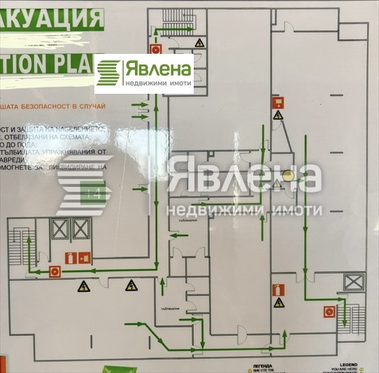 ������� ������� | Imot.bg � ����������� 10