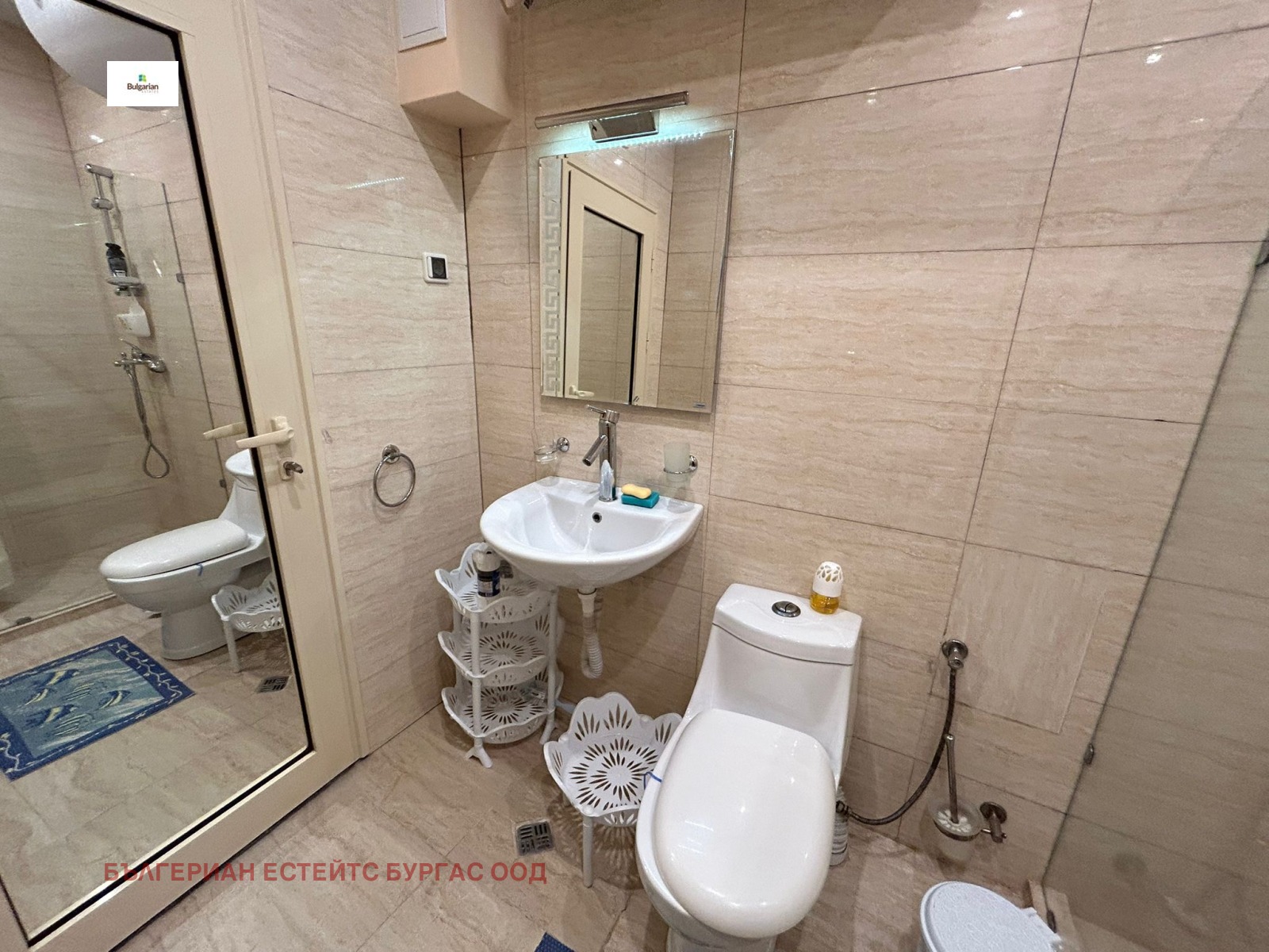 ������� 1-����� | Imot.bg � ����������� 10