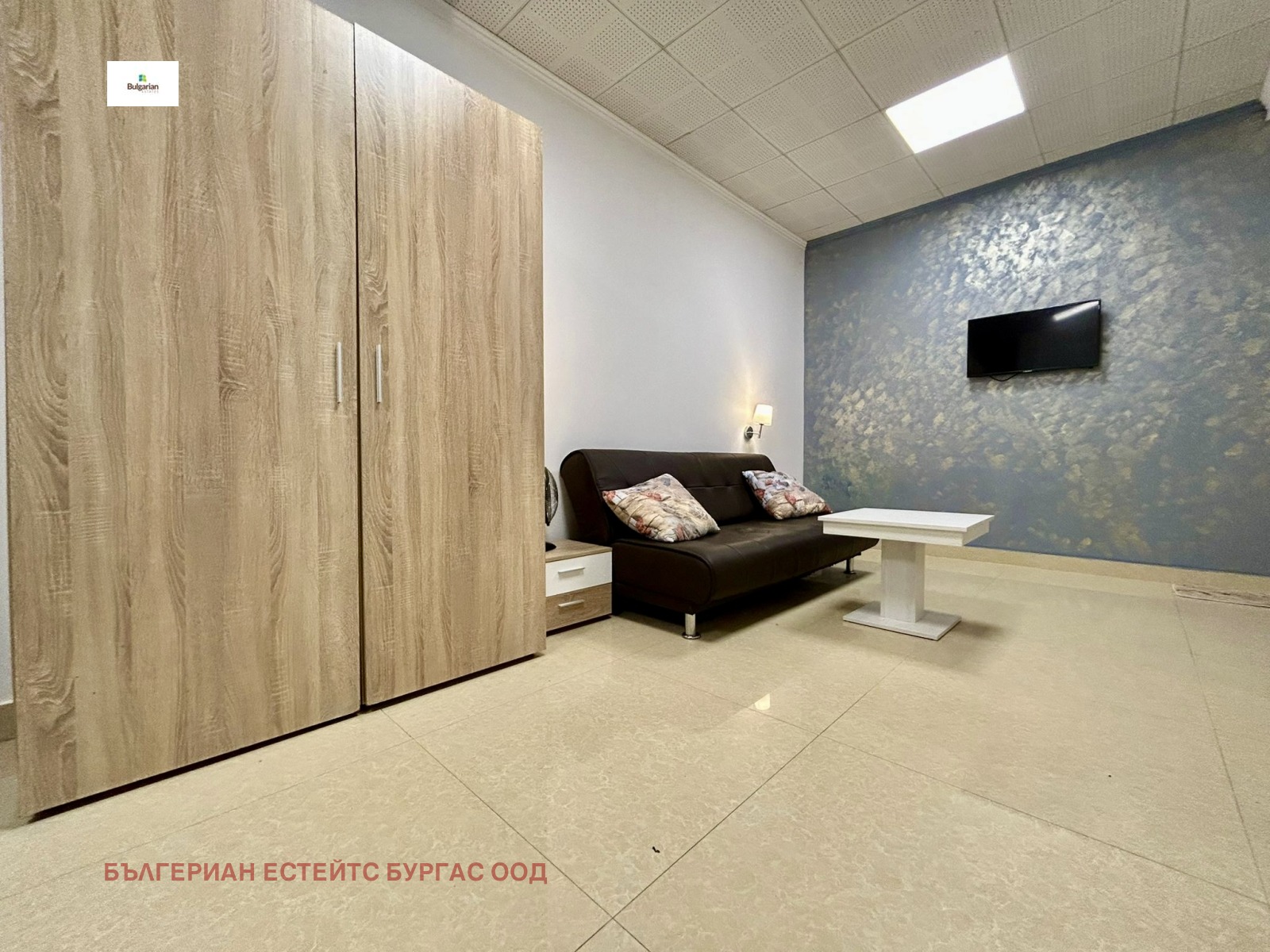 ������� 1-����� | Imot.bg � ����������� 7