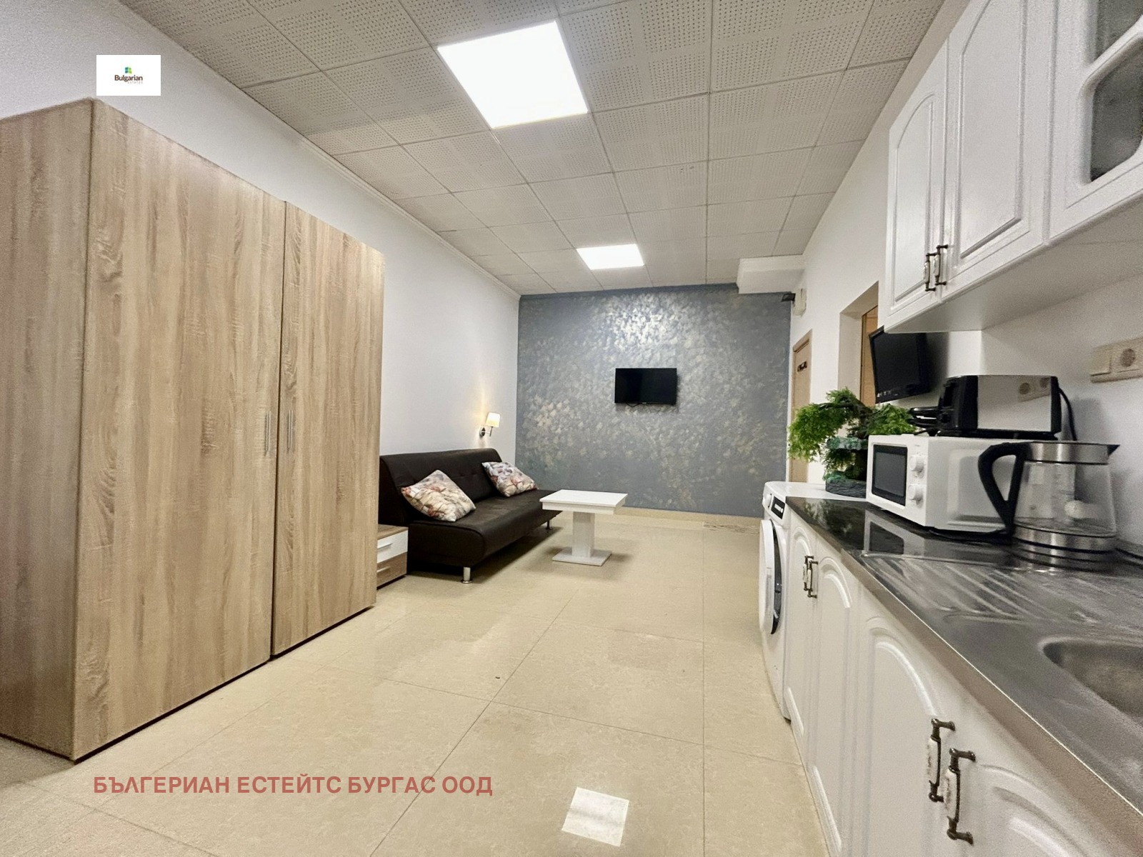 ������� 1-����� | Imot.bg � ����������� 6