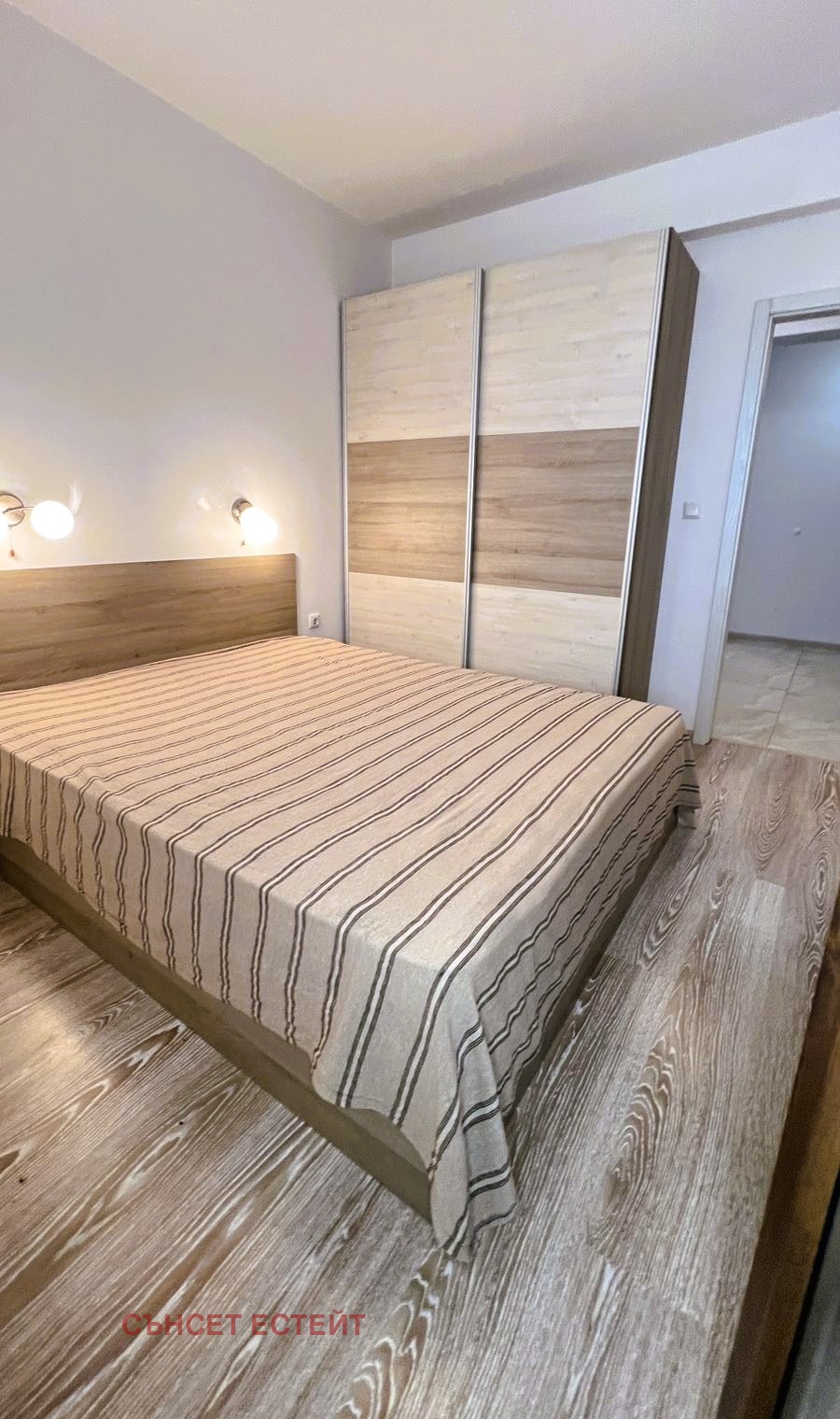 ������� 2-����� | Imot.bg � ����������� 4