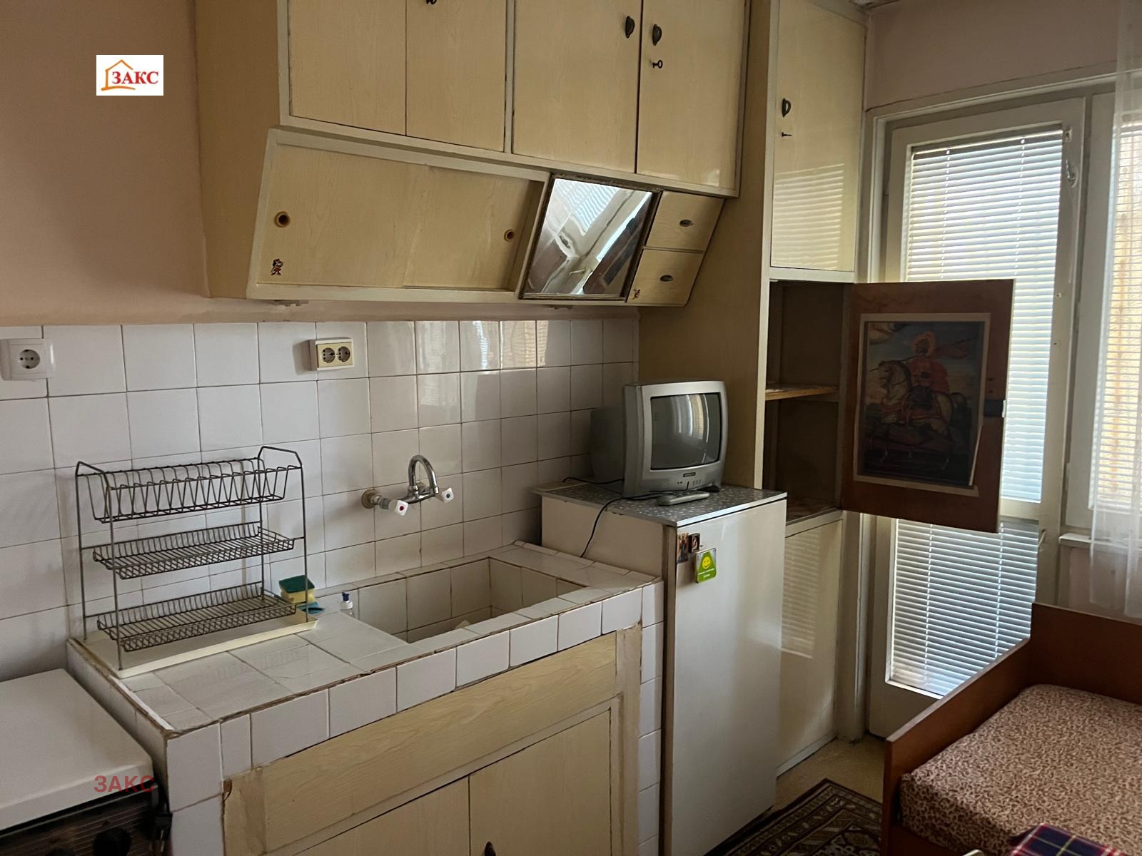 ������� 2-����� | Imot.bg � ����������� 2