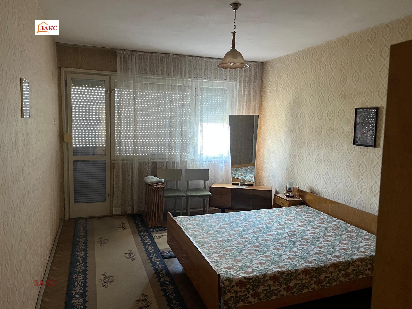 ������� 2-����� | Imot.bg � ����������� 3