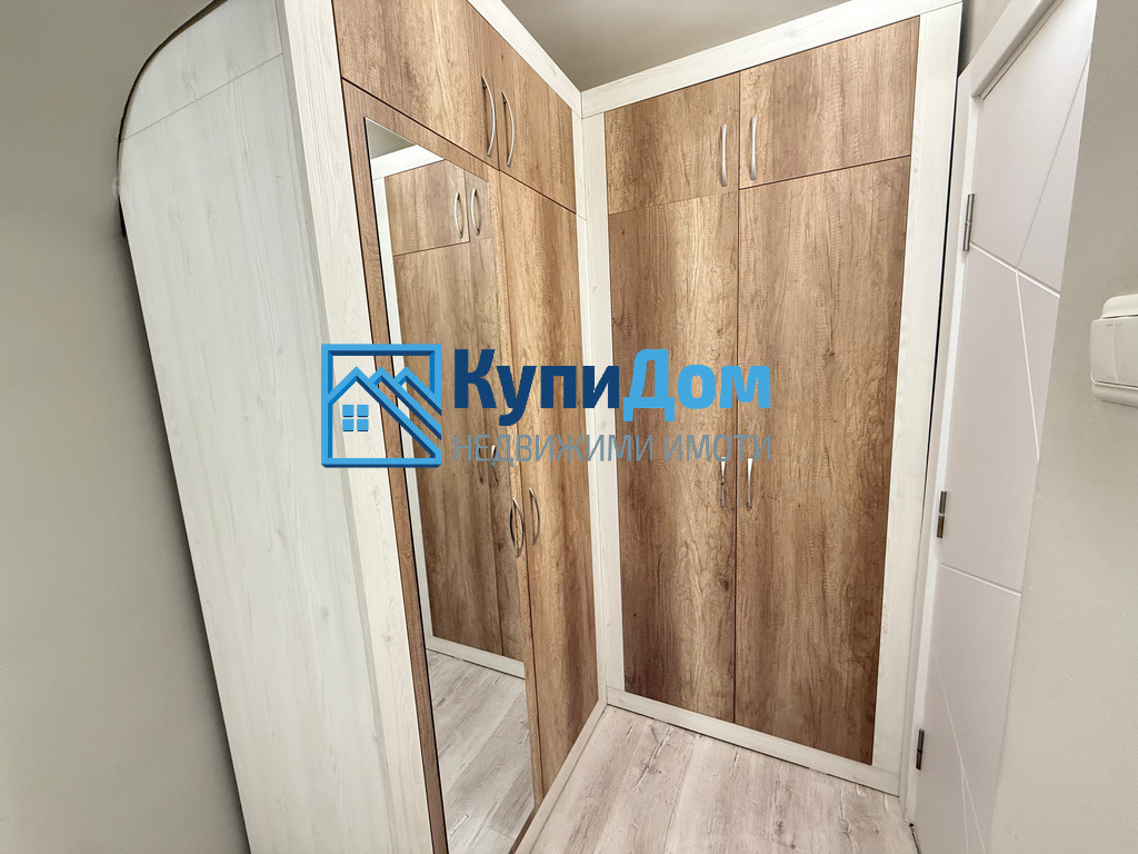 ������� 3-����� | Imot.bg � ����������� 7