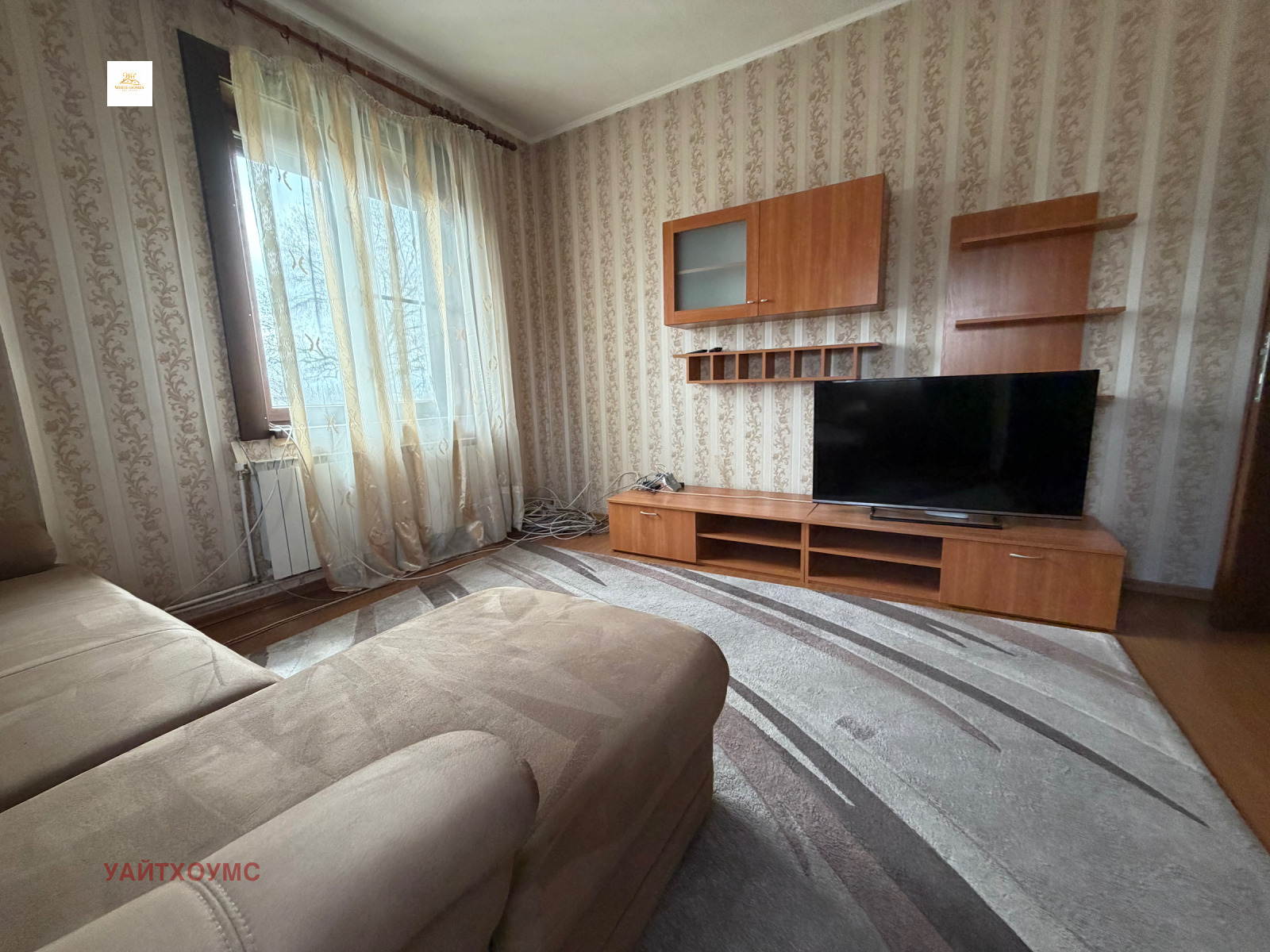 ������� 3-����� | Imot.bg � ����������� 8