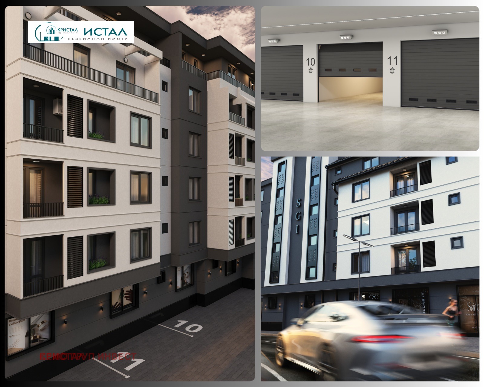 ������� 4-����� | Imot.bg � ����������� 3