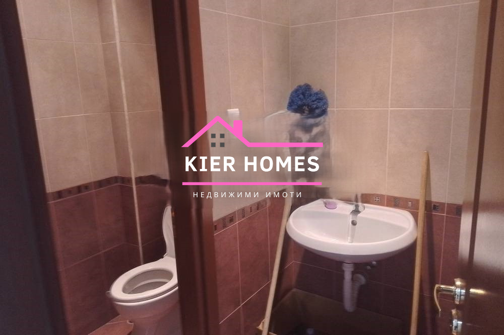 ������� ���� | Imot.bg � ����������� 7