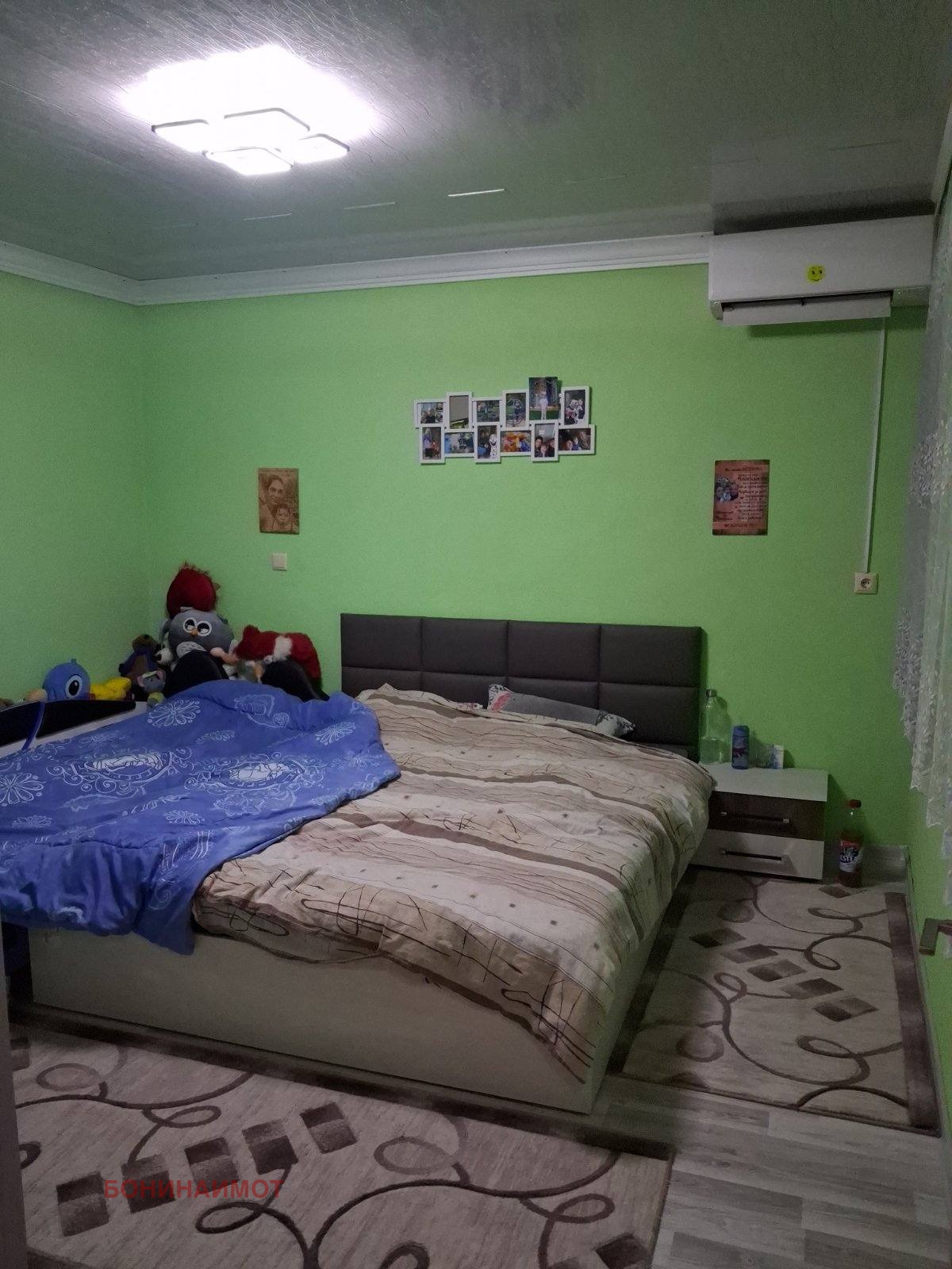 ������� ���� | Imot.bg � ����������� 8