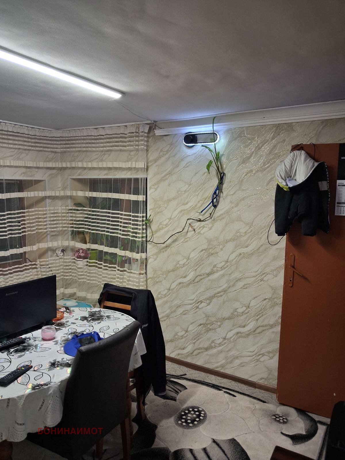 ������� ���� | Imot.bg � ����������� 12